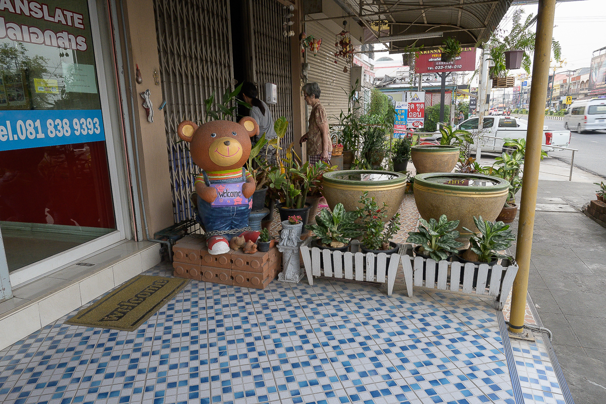 Click image for larger version

Name:	camera-neutral-1.jpg
Views:	65
Size:	988.6 KB
ID:	153657