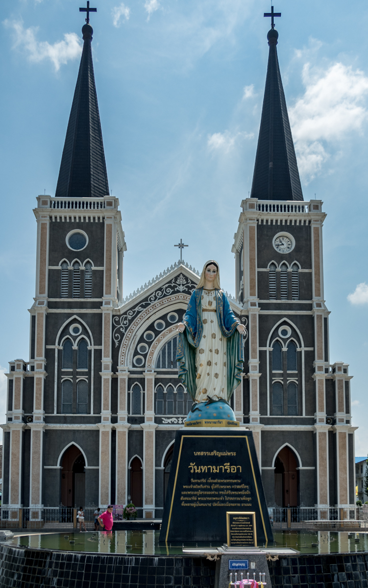 Click image for larger version

Name:	Roman-Catholic-Diocese-of-Chanthaburi-1.jpg
Views:	78
Size:	663.5 KB
ID:	154401