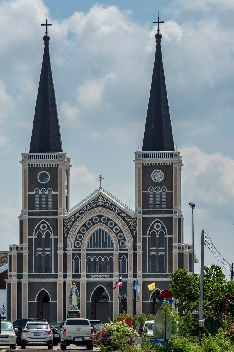 Click image for larger version

Name:	Roman-Catholic-Diocese-of-Chanthaburi-6.jpg
Views:	68
Size:	697.8 KB
ID:	154402